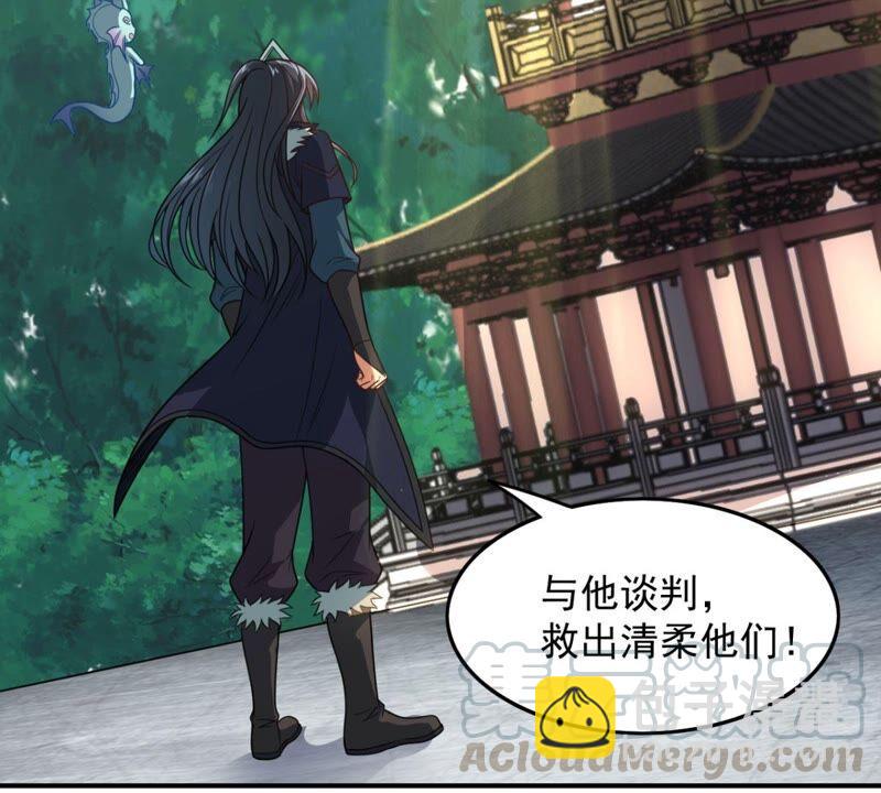 第200话 释放人质？(1/2)-第266话