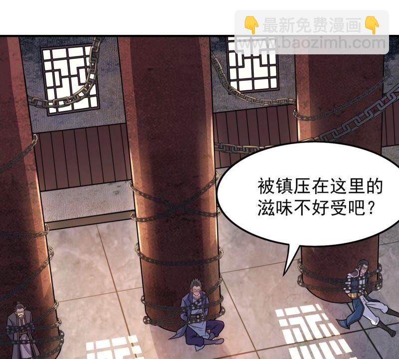 第200话 释放人质？(1/2)-第266话