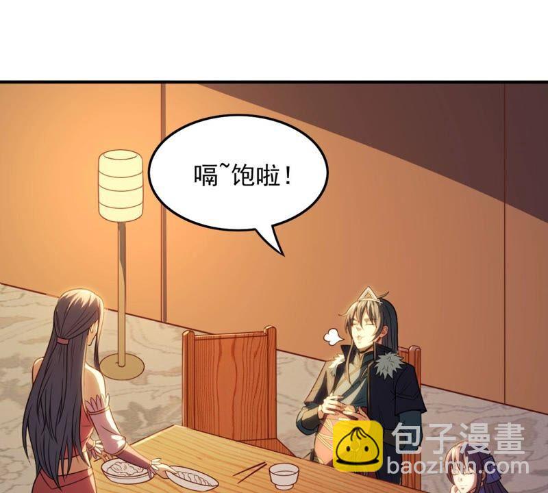 第200话 释放人质？(1/2)-第266话