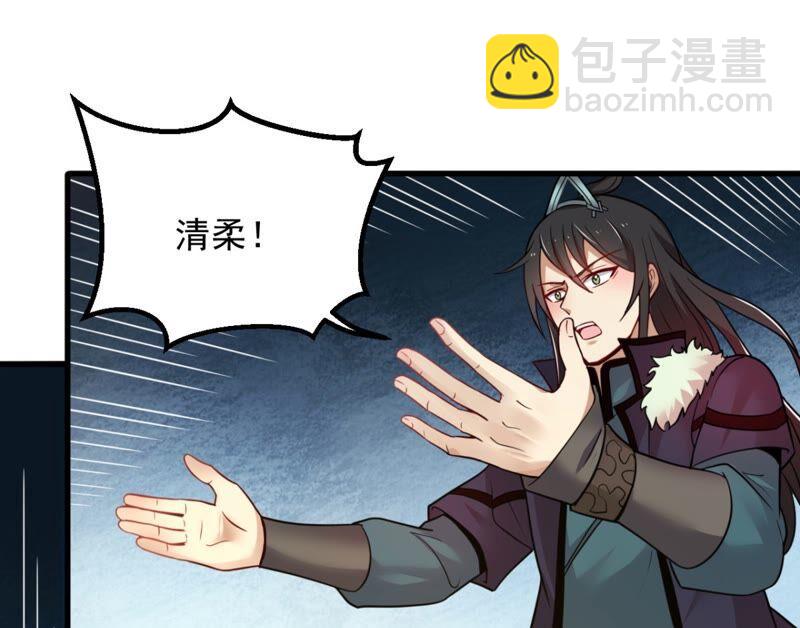 第200话 释放人质？(1/2)-第266话