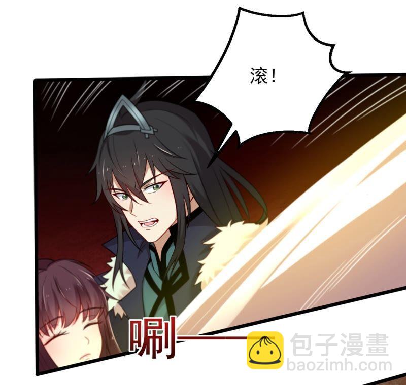第200话 释放人质？(1/2)-第266话