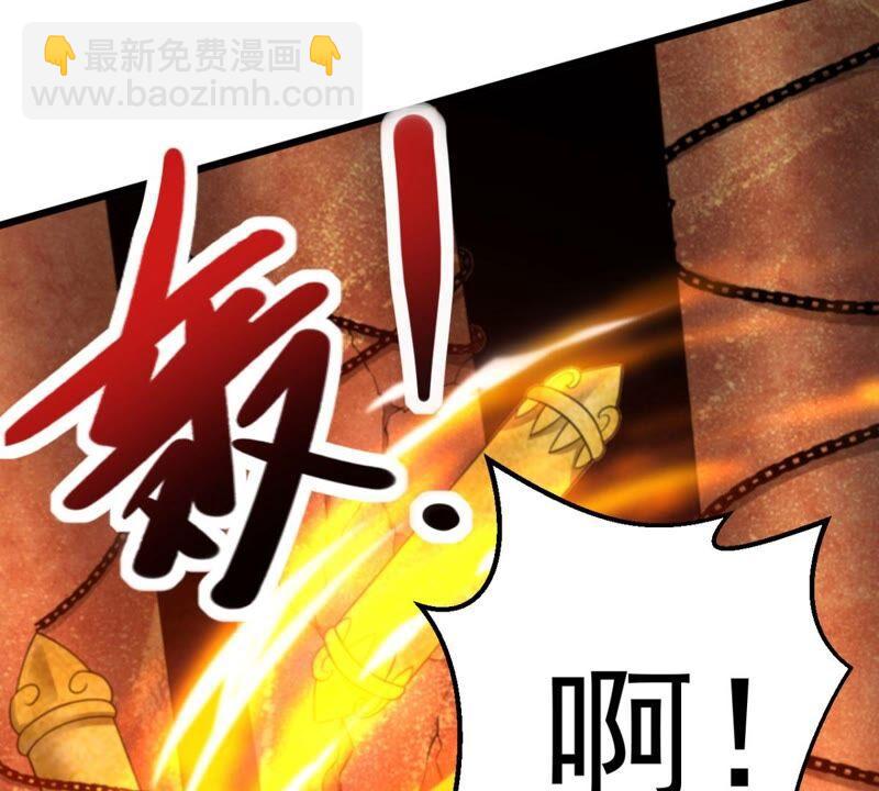 第200话 释放人质？(1/2)-第266话