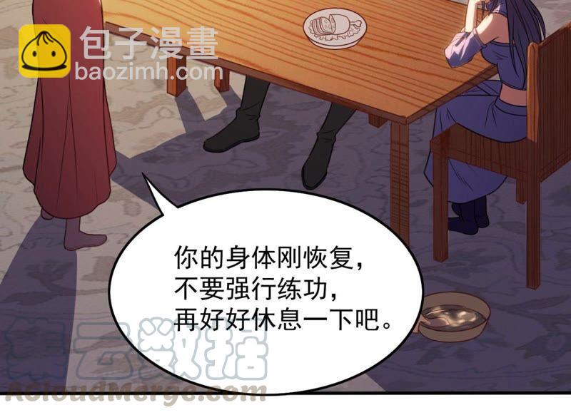 第200话 释放人质？(1/2)-第266话
