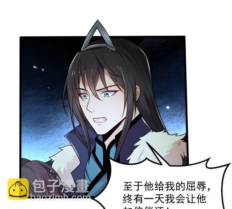 第200话 释放人质？(1/2)-第266话