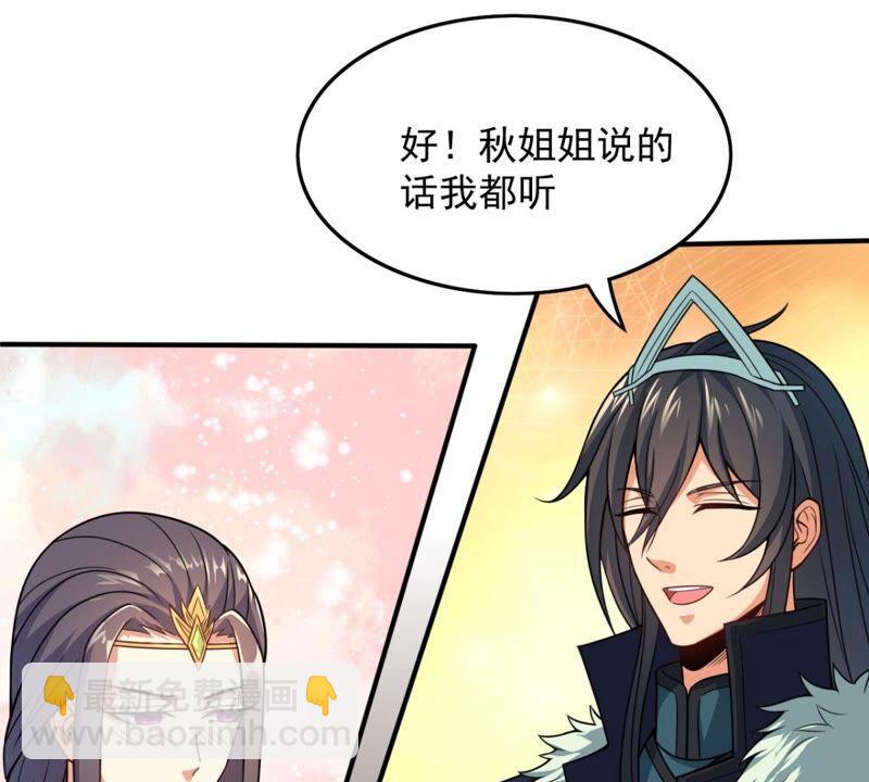 第200话 释放人质？(1/2)-第266话