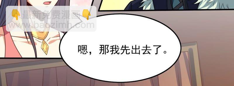第200话 释放人质？(1/2)-第266话