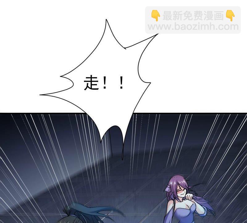 第202话 是她？(1/2)-第268话