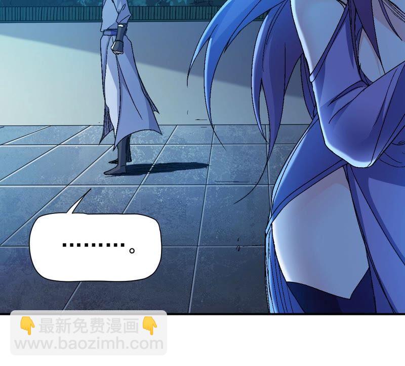 第202话 是她？(1/2)-第268话