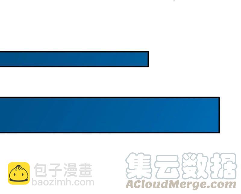 第202话 是她？(1/2)-第268话