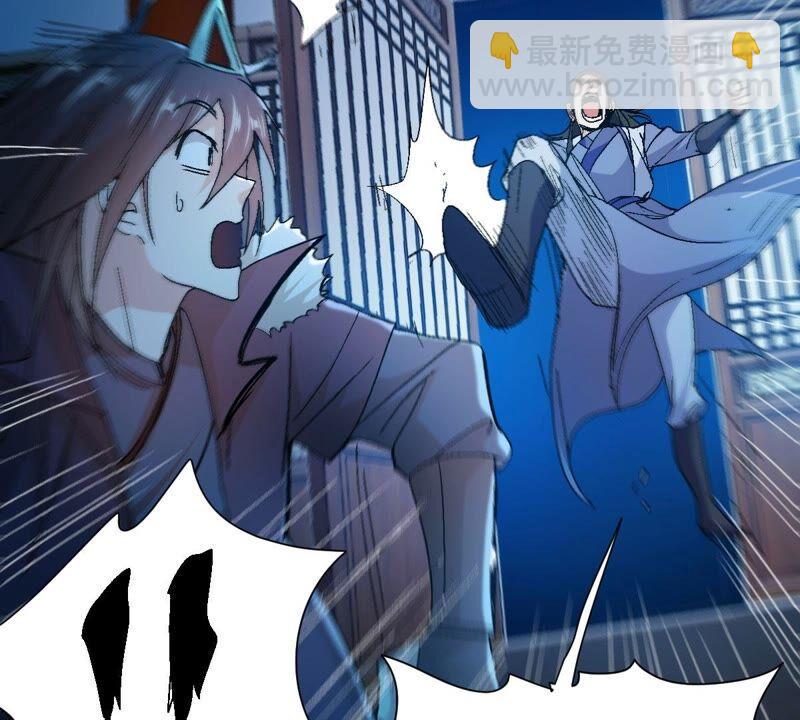第202话 是她？(1/2)-第268话