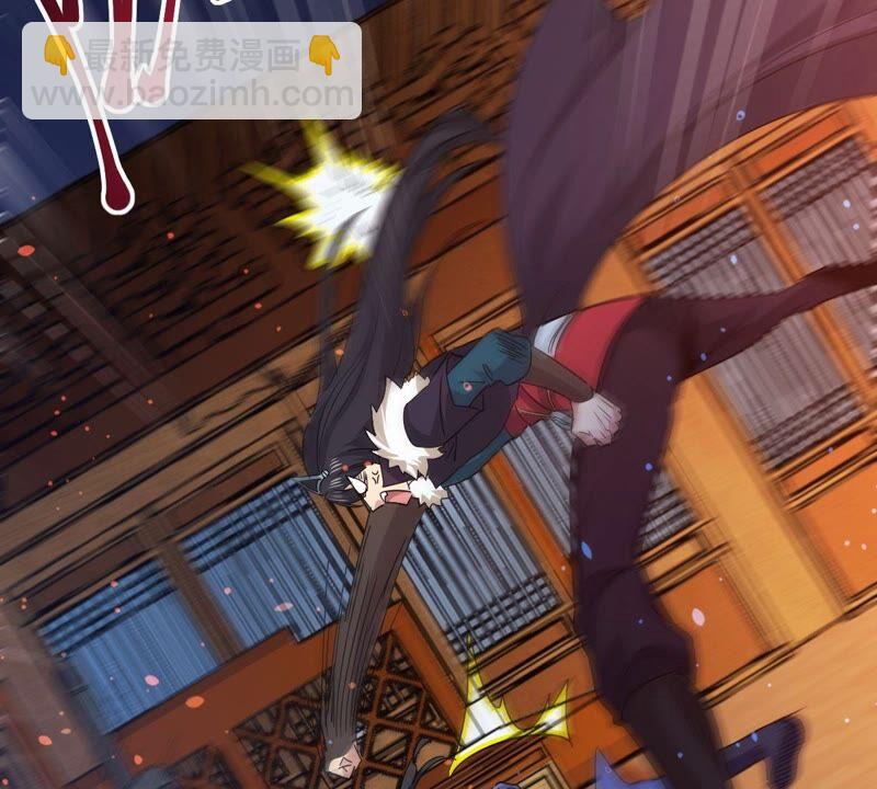 第202话 是她？(1/2)-第268话
