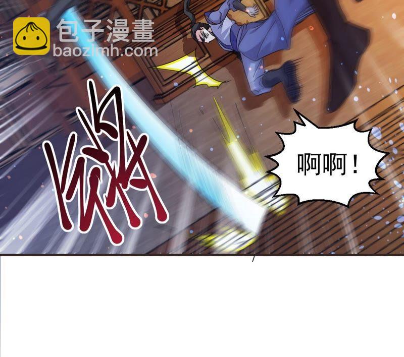 第202话 是她？(1/2)-第268话