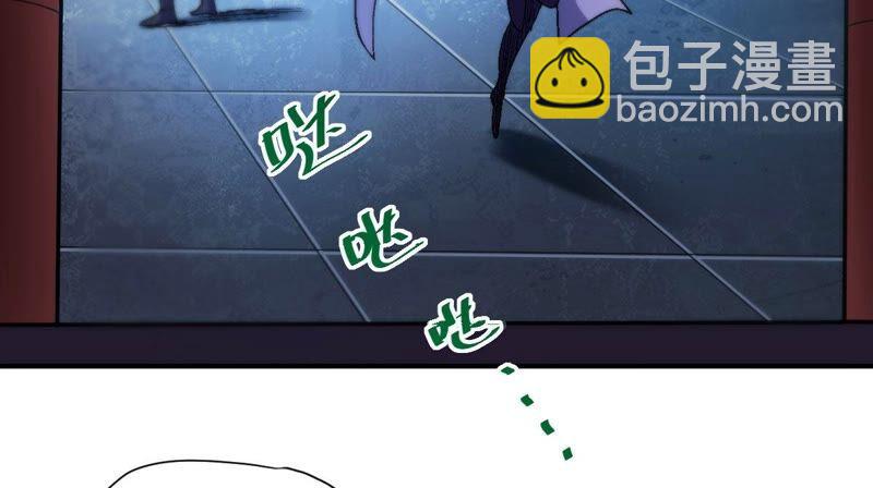 第202话 是她？(1/2)-第268话