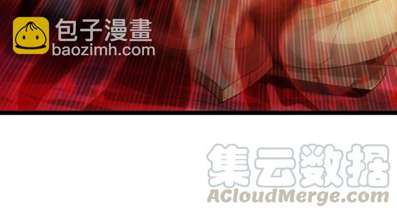 第204话 神法境四重！(1/2)-第270话