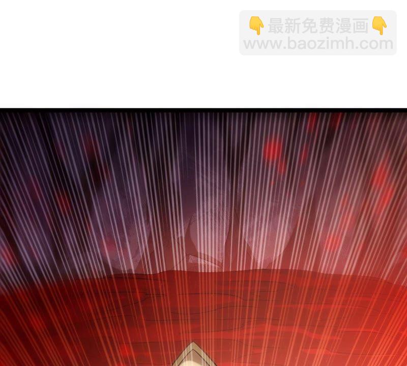第204话 神法境四重！(1/2)-第270话