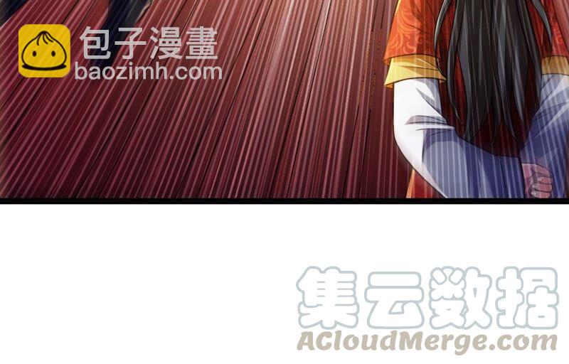第204话 神法境四重！(1/2)-第270话