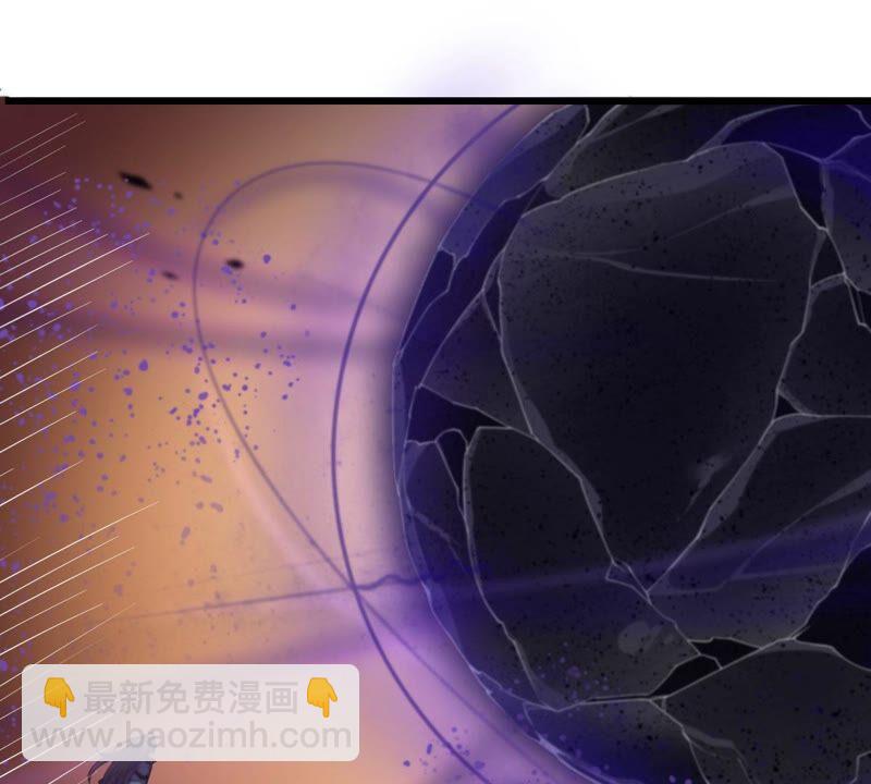 第204话 神法境四重！(1/2)-第270话
