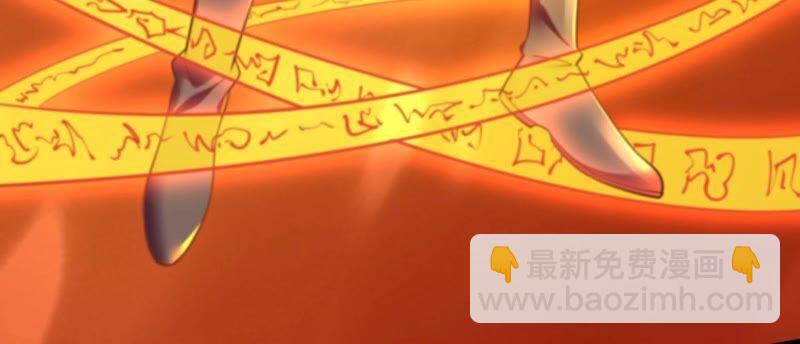 第204话 神法境四重！(1/2)-第270话