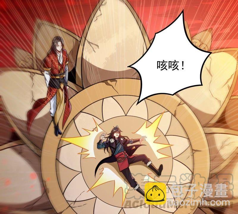 第204话 神法境四重！(1/2)-第270话