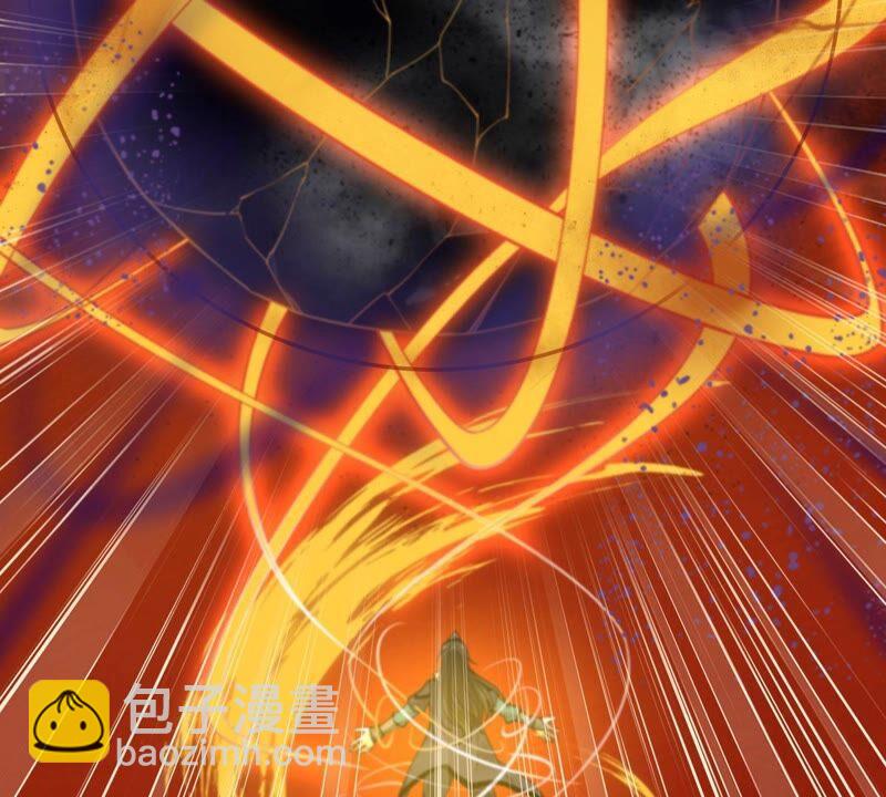 第204话 神法境四重！(1/2)-第270话