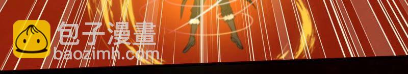 第204话 神法境四重！(1/2)-第270话