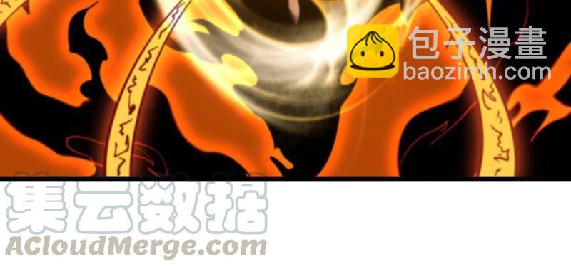 第204话 神法境四重！(1/2)-第270话