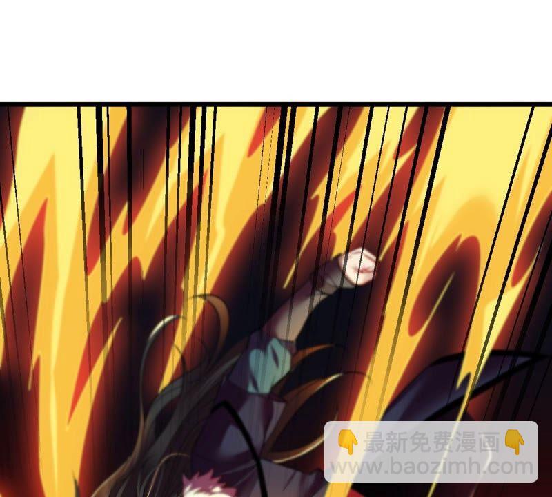 第204话 神法境四重！(1/2)-第270话