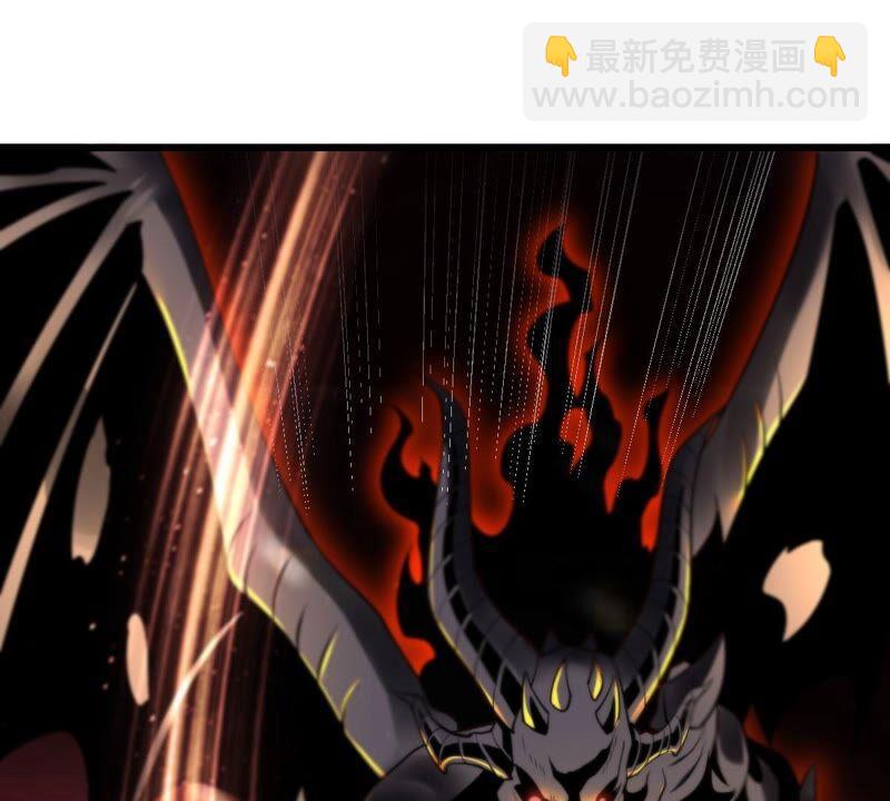 第204话 神法境四重！(1/2)-第270话