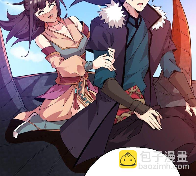 第206话 巧遇老熟人(1/2)-第272话