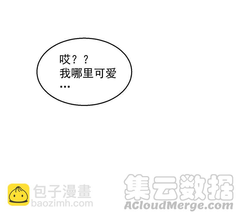 第206话 巧遇老熟人(1/2)-第272话