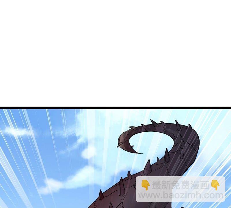 第206话 巧遇老熟人(1/2)-第272话