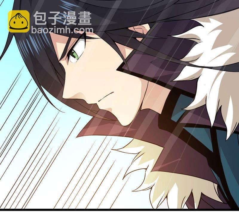 第206话 巧遇老熟人(1/2)-第272话
