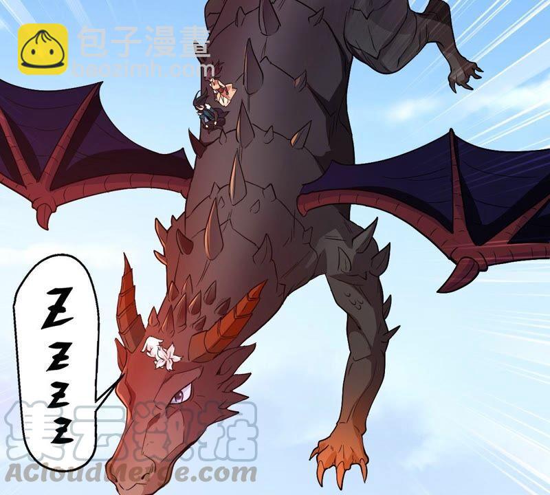 第206话 巧遇老熟人(1/2)-第272话