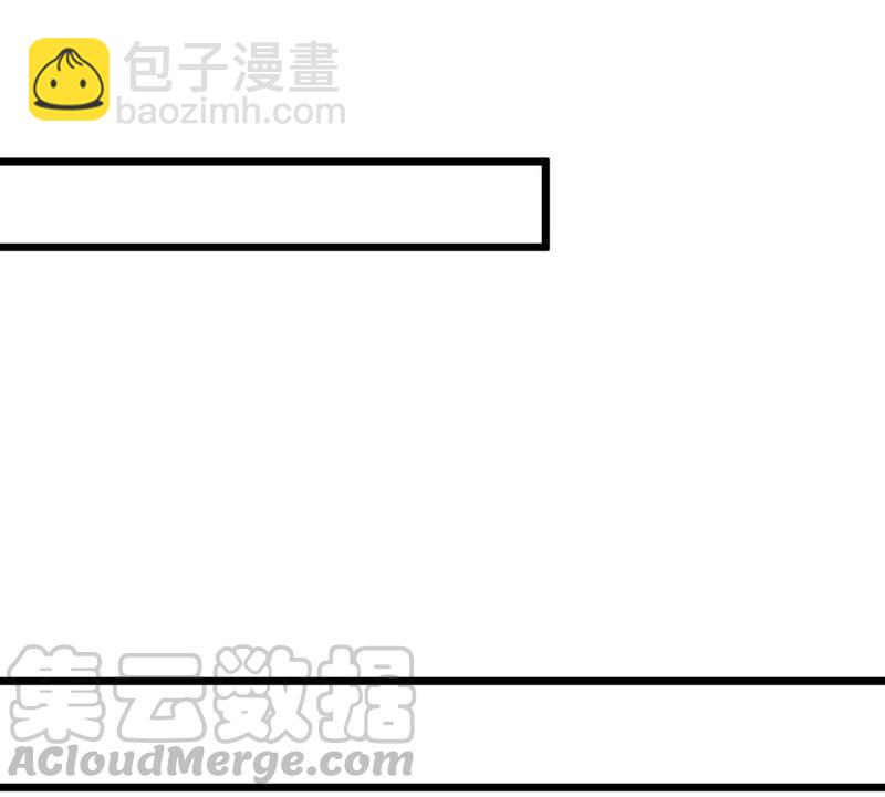 第206话 巧遇老熟人(1/2)-第272话