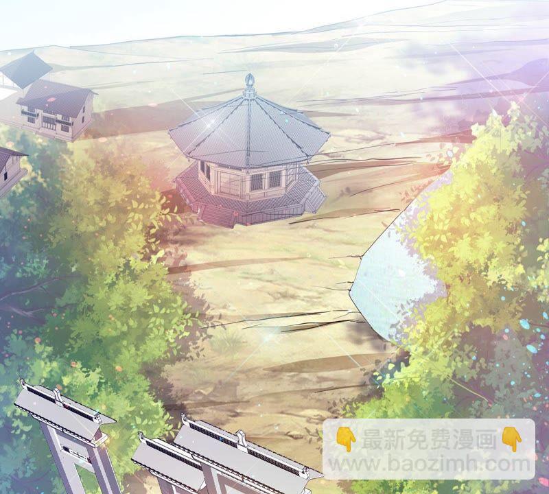 第206话 巧遇老熟人(1/2)-第272话