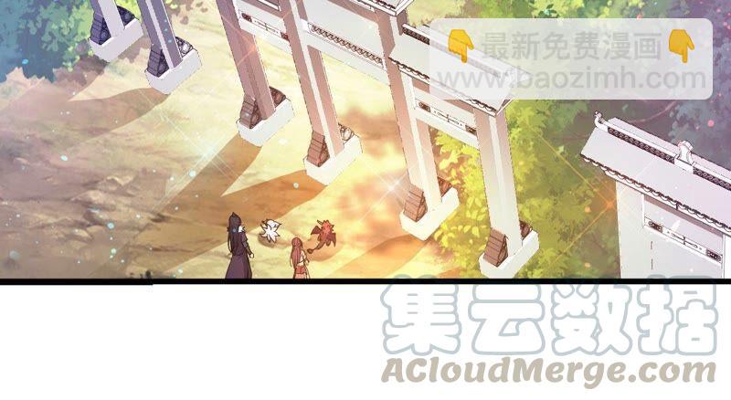 第206话 巧遇老熟人(1/2)-第272话