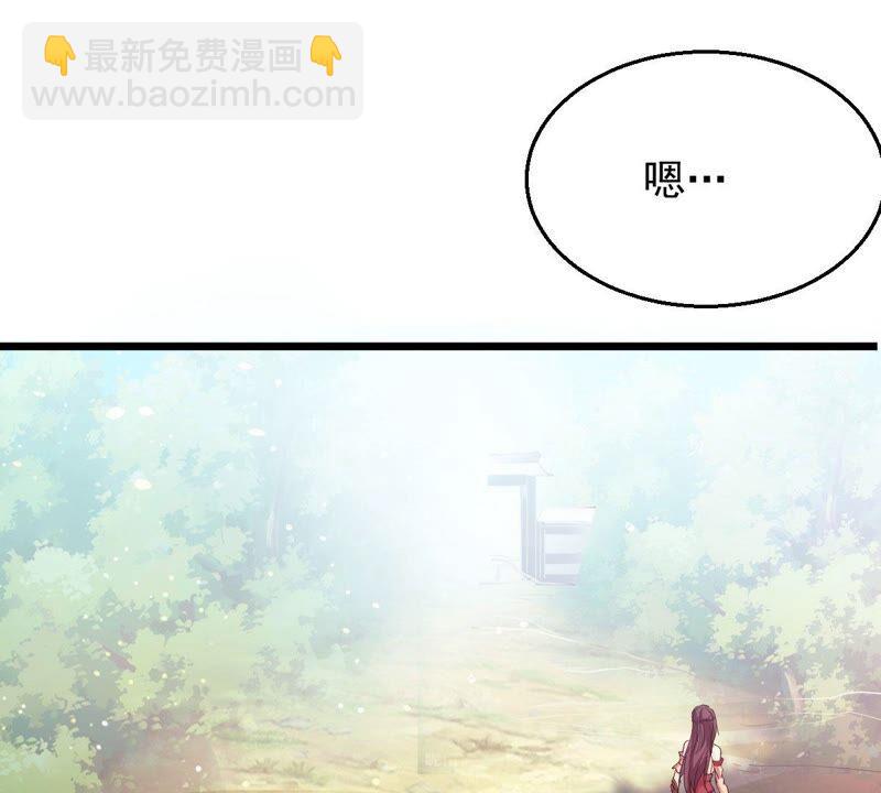 第206话 巧遇老熟人(1/2)-第272话