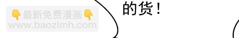 第208话 月恒(1/2)-第274话