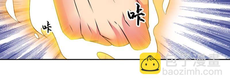 第21话 算总账(1/2)-第86话