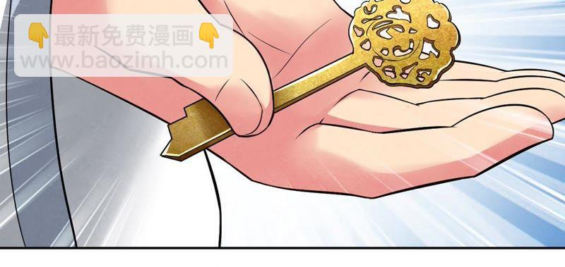 第21话 算总账(1/2)-第86话