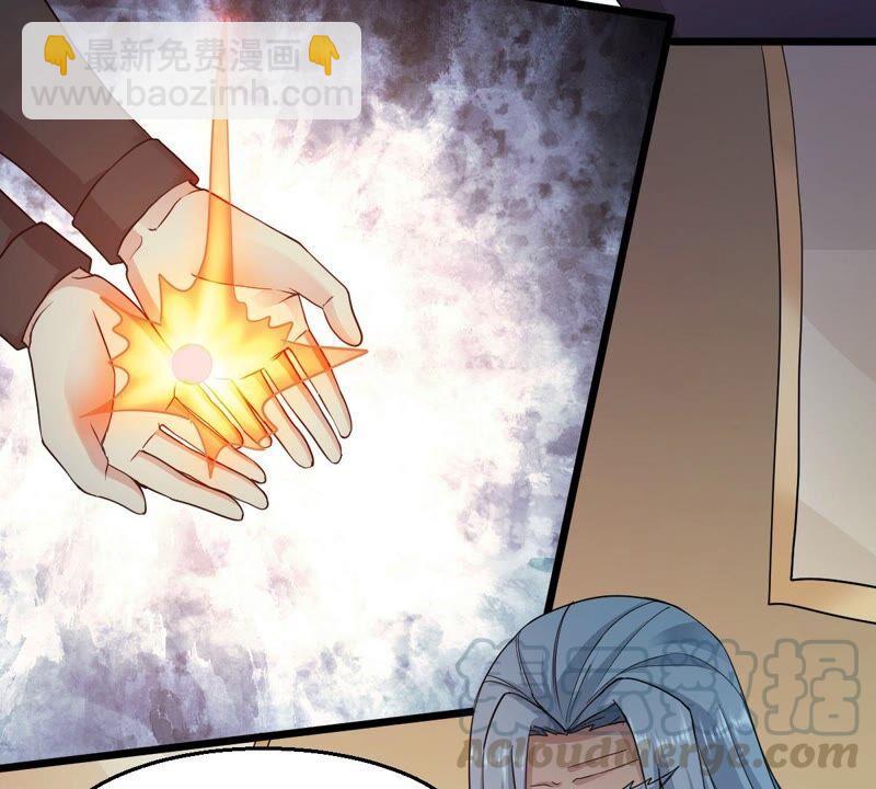 第210话 洞彻之眼！！(1/2)-第276话