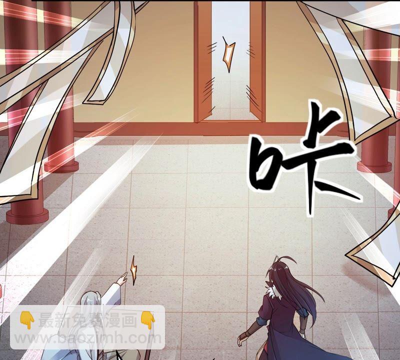 第210话 洞彻之眼！！(1/2)-第276话
