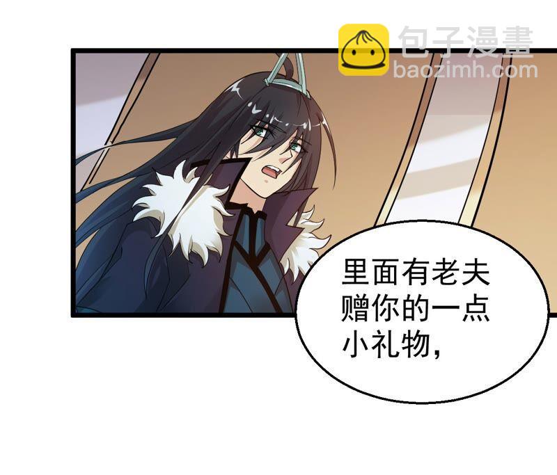 第210话 洞彻之眼！！(1/2)-第276话