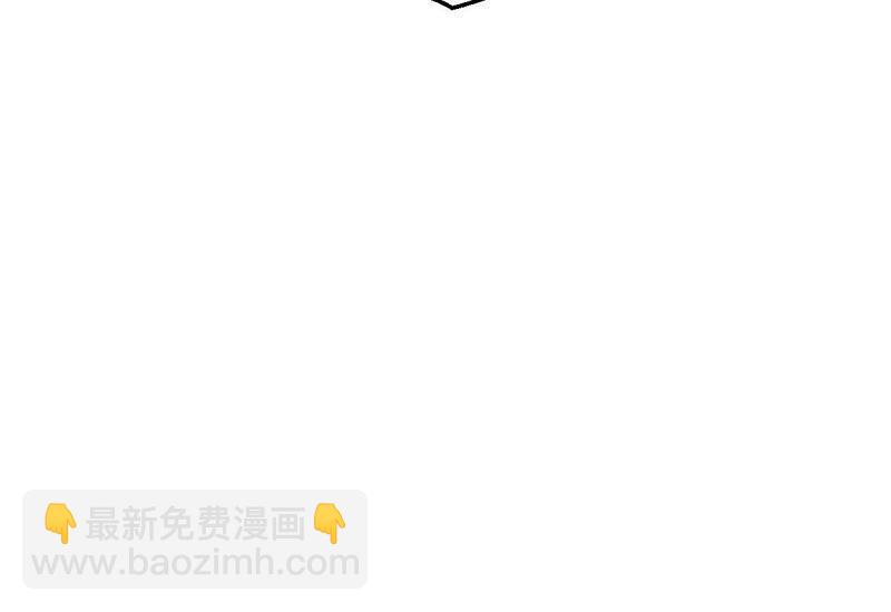 第210话 洞彻之眼！！(1/2)-第276话