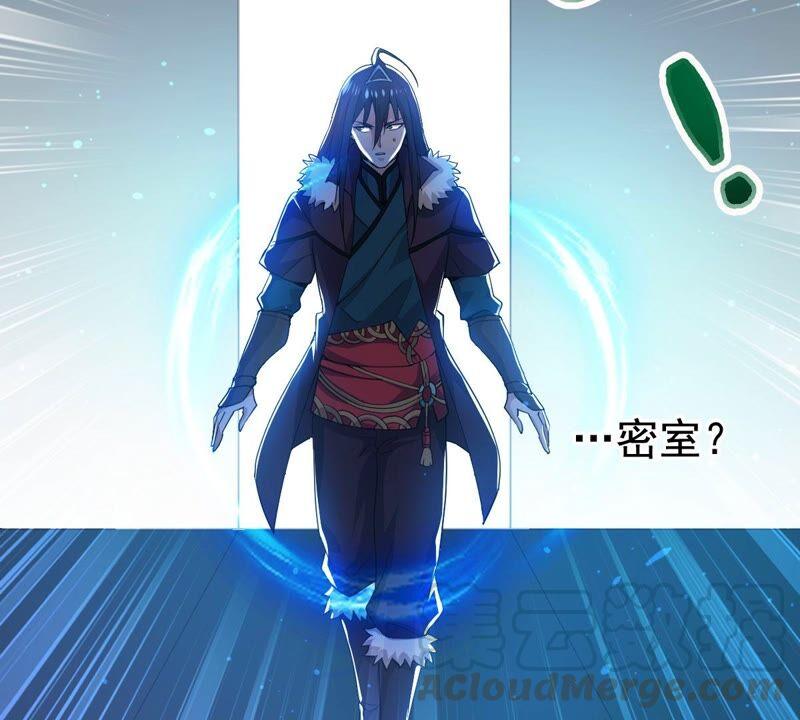 第210话 洞彻之眼！！(1/2)-第276话