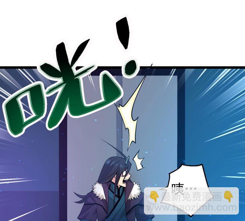 第210话 洞彻之眼！！(1/2)-第276话
