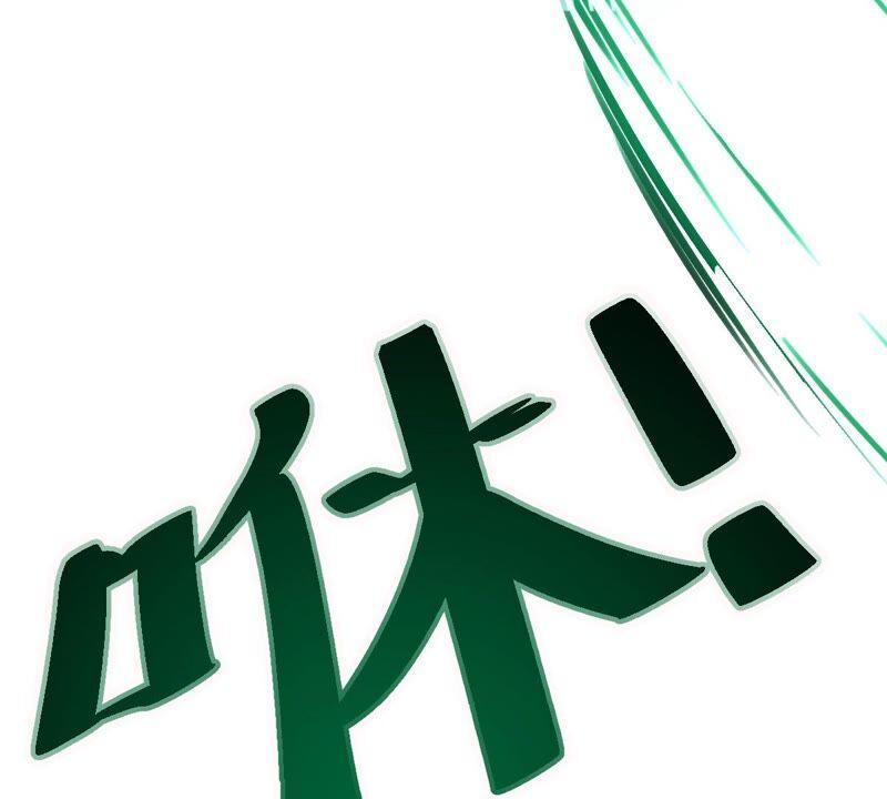第210话 洞彻之眼！！(1/2)-第276话