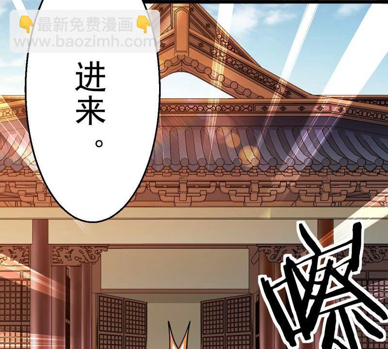 第210话 洞彻之眼！！(1/2)-第276话
