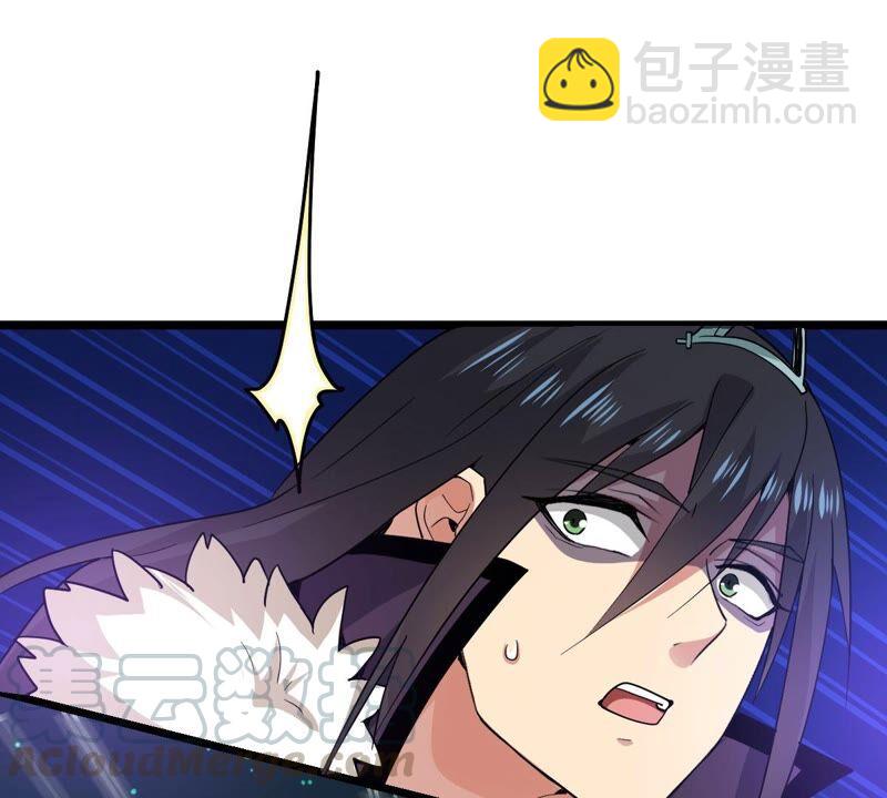 第210话 洞彻之眼！！(1/2)-第276话