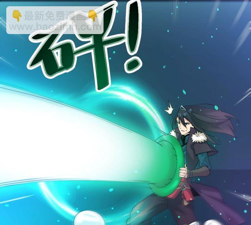 第210话 洞彻之眼！！(1/2)-第276话